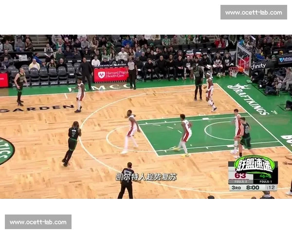 马刺对阵快船高清录像回放全场精彩瞬间深度解析与战术复盘完整版